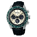 Reloj SEIKO Prospex Speedtimer Solar Chrono SSC943P1